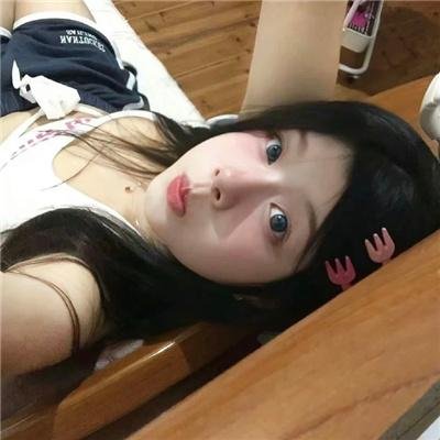迷失
